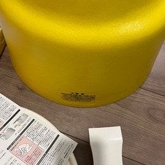 バンボ　イエロー　テーブル　外箱の画像