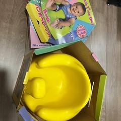 バンボ　イエロー　テーブル　外箱の画像