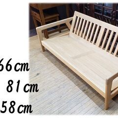 K10　飛騨の家具？　木製　アームベンチの画像