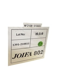 【美品】ErgohumanPRO エルゴヒューマンプロ グレー ヘッドレスト付②の画像