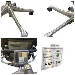 【美品】ErgohumanPRO エルゴヒューマンプロ グレー ヘッドレスト付②の画像