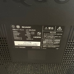 テレビ無料60型 ジャンク決定しました問い合わせ多数受付終了です返信できませんの画像