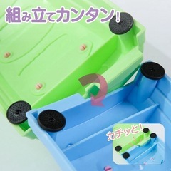 バランスストーン　子供用平均台の画像