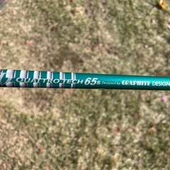 ドライバーの画像