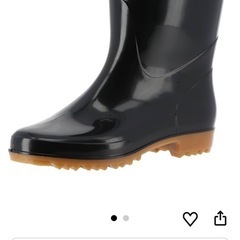 弘進ゴム(コウシンゴム) 長靴の画像