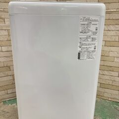 大阪送料無料★3か月保障付き★洗濯機★パナソニック★5kg★2021年★NA-F50B14★SS-178の画像