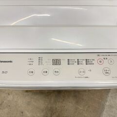 大阪送料無料★3か月保障付き★洗濯機★パナソニック★5kg★2021年★NA-F50B14★SS-178の画像