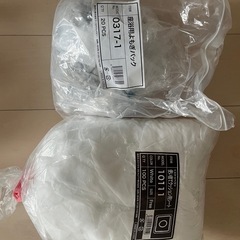 よもぎ蒸しセットの画像