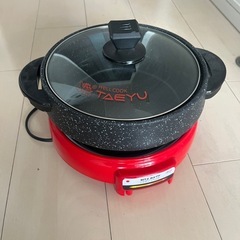 よもぎ蒸しセットの画像