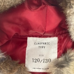 子供服120〜130サイズの画像