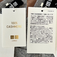 未使用UNIQLOユニクロカシミヤVネックセーター長袖長袖セーター長袖ニットトップス紳士服grayグレイグレー灰色系無地カシミヤ100％ カシミア100％  ■サイズ•寸法 XL チェスト104～112センチ  ■対象 メンズ（men’s）男性用、紳士の画像