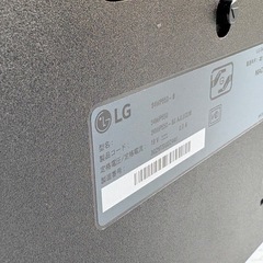 32インチLGモニタの画像