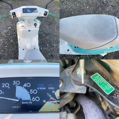 山形発★ヤマハ エクセル 1YT★ 現状渡し★ 引取限定★ 売り切り★の画像