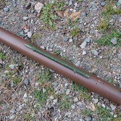 ウナギ筒　の画像