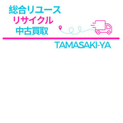 【茂原市】週2日〜・1日3h〜OK！未経験歓迎◎かんたん出品・梱...
