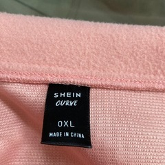 暖っかシャツの画像