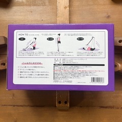 トレーニングチューブ　未使用の画像