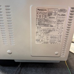 パナソニックスチームオーブンレンジの画像