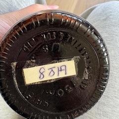 (お値段要相談
)バランタイン30年ベリーオールドの画像