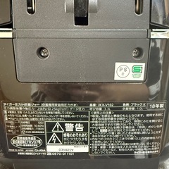 TIGER タイガー　土鍋圧力IH炊飯ジャー　JKX-V102  内釜なし　の画像