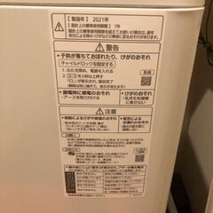 Panasonic洗濯機　２０２１年製　７キロ美品の画像