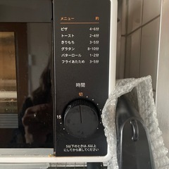 コンフィ トースター 11月22日引渡し限定 必ず商品説明を読んでからメッセージしてください！の画像