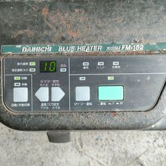ダイニチ DAINICHI 業務用石油ヒーター FM-152（動作確認済・ジャンク扱い）の画像