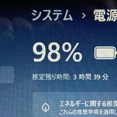 最新バージョン25H2　Windows11 Pro　 第三世代 dynabook T552-58FB Core i7-3616QM メモリ8GB 新品SSD256GB BR-RWの画像