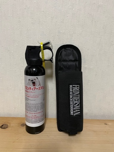 熊・猪撃退スプレー　ホルスターセット　frontiers man 期限2028.1 モンベル