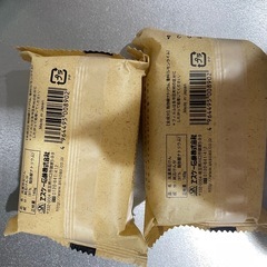 洗濯　固形　洗剤の画像