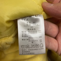 子供服サイズ95の画像