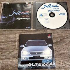 PS1  ネッツレーシング(非売品)の画像