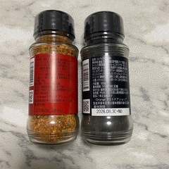 新品未開封　ほりにしスパイス2本セットの画像