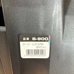 マムズキャリー ターン・レジェFIX【0〜4歳】回転式 ISOFIX対応の画像