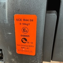 マムズキャリー ターン・レジェFIX【0〜4歳】回転式 ISOFIX対応の画像