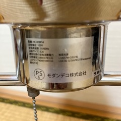 【受け渡し先決まりお取引中
】シーリングライトの画像