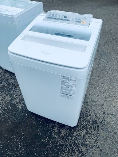 ③✅Panasonic電気洗濯機✅ ✅NA-FA80H3✅