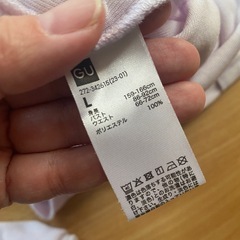 GU パイル地パジャマ Lの画像