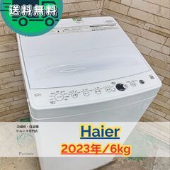 大阪送料無料★3か月保障付き★洗濯機★2017年★BD-SG100A★S-769 日立 ヒートリサイクル 風アイロン ビッグドラム BD-SG100FL 価格比較