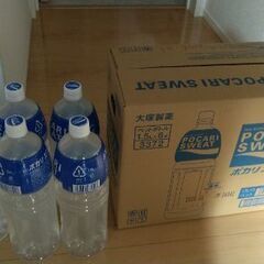 ポカリスエット1.5Lの画像