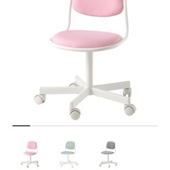 IKEA 子供用デスク椅子の画像