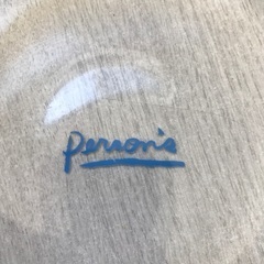 person's ガラス器の画像