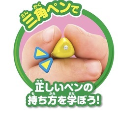 アンパンマン　おもちゃ　お絵描きの画像