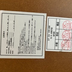 ダイニングテーブルセットの画像