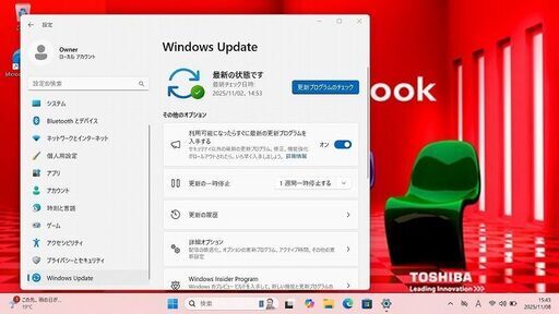 東芝 DynaBook RZ63/BS Core i7 バッテリー新品