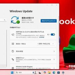 東芝 DynaBook RZ63/BS Core i7 バッテリー新品の画像