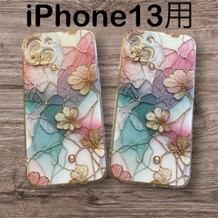 iPhone用ケース　4つ。未使用iPhone11 iPhone13 .一つ不明の画像