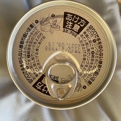 レトルト食品、缶詰の画像