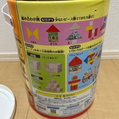 アンパンマン　積み木　ブロックの画像