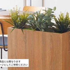 【引き取り限定】プランターBOX/フラワースタンド/店舗やオフィスの間仕切りに最適の画像